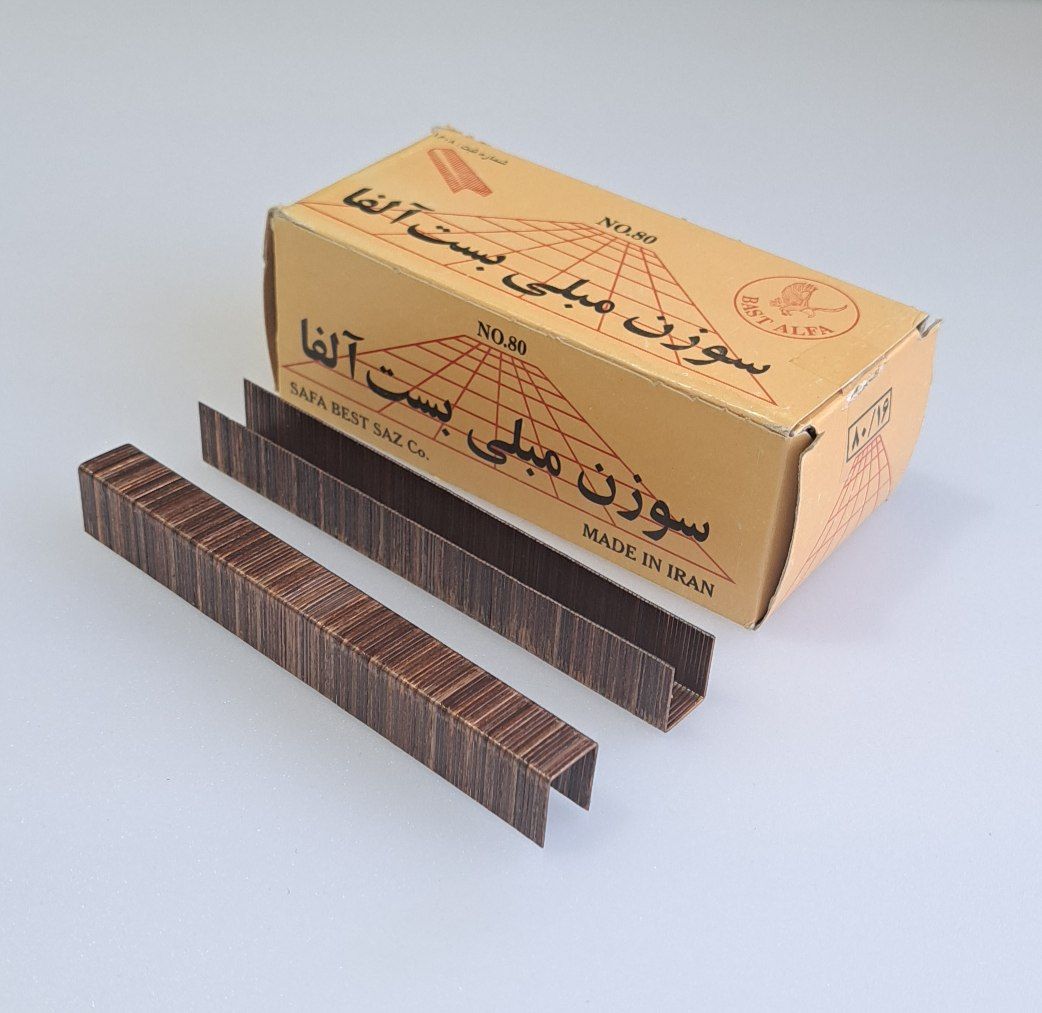 سوزن منگنه مبلی بست الفا   80/16