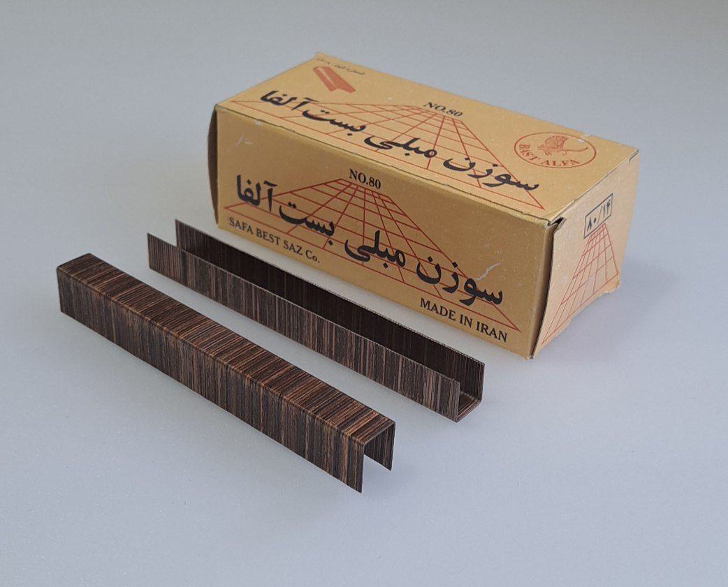 سوزن منگنه مبلی بست الفا   80/14